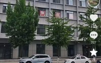 塌房两年后“东北雨姐”拟3500万出售电商孵化基地